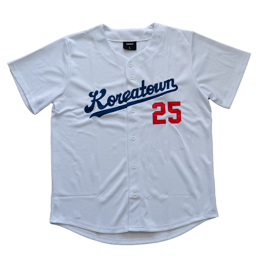 Koreatown Baseball Jersey in White #25